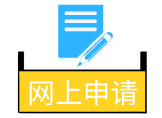 QQ截图20201214093547.png